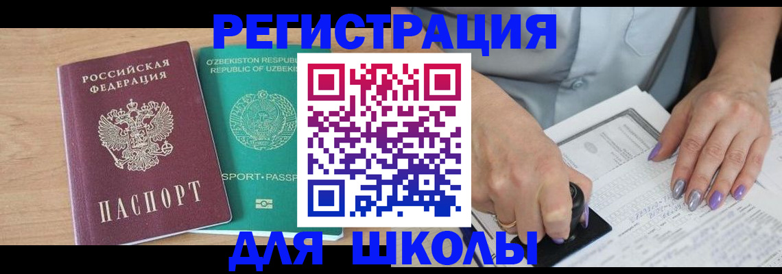 пропишу в квартире в Нижних Сергах