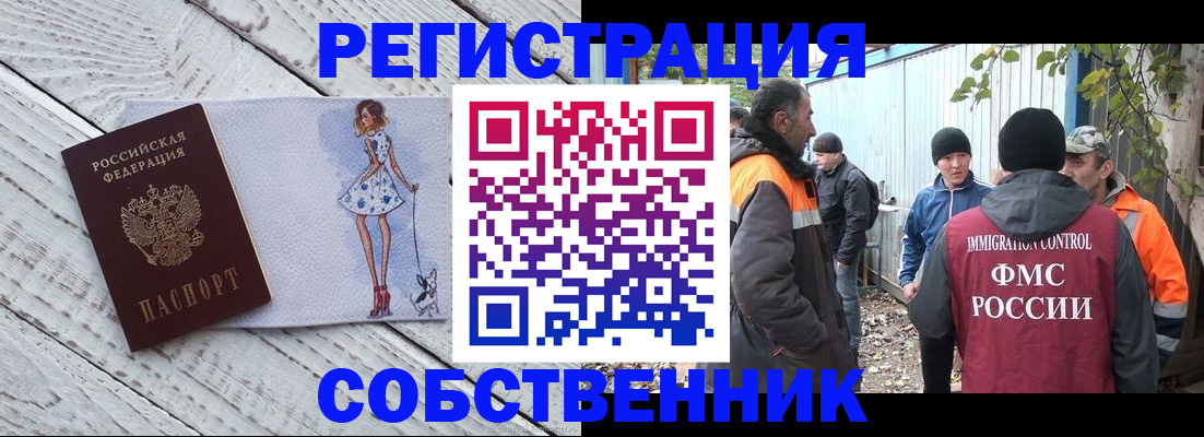 регистрация для дет. сада в Нижних Сергах